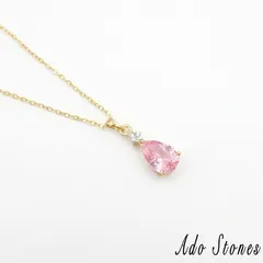 ◆新品◆【送料無料】レディースネックレス　定番　ゴールド　大人可愛い　ジュエリー　大人可愛い　シンプルアクセ　プレゼント　ギフト