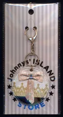 美 少年 22年IsLAND STORE コスチュームチャーム