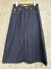 Item thumbnail for item 694768ce-5ab6-4829-9321-37e7de7139a7