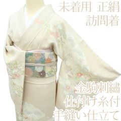 夏着物(付け下げ) (絽 手描き四季の花文様 未使用 裄66.5㌢) - メルカリ