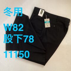 Item thumbnail for item 6f03385c-ca76-489e-b5c1-1a04c7ce8200