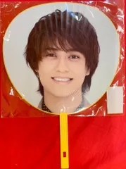 King&Prince 23年ピース 髙橋海人 うちわ