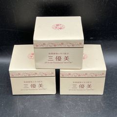 Item thumbnail for item 38298f13-c0fa-4f73-be14-5bba21227af4