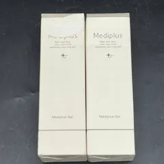 2026年最新】購入前に在庫確認コメント必須！の人気アイテム - メルカリ