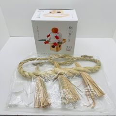 Item thumbnail for item 5f6914ab-0c4a-47f7-91f8-bdd640b53611