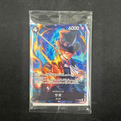 PSA10】ルルーシュ・ランペルージ 星3 EX02BT/CGH-2-042 ユニオン
