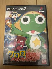 ケロロ軍曹 メロメロバトルロイヤル ゲームソフト プレステ2 PS2