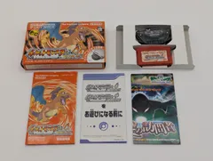 【中古現状品・起動確認済】ゲームボーイアドバンス　ポケットモンスター ファイアレッド　ワイヤレスアダプタ付き