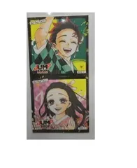 ジャンプショップ 特典 2022新春ステッカー祭り 鬼滅の刃 竈門炭治郎 竈門禰豆子 グッズ ステッカー
