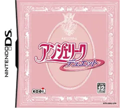 アンジェリーク デュエット