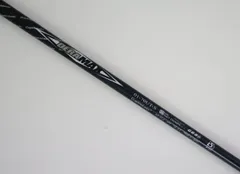 2025年最新】デラマックスの人気アイテム - メルカリ