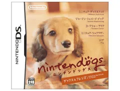 nintendogs ダックス&フレンズ