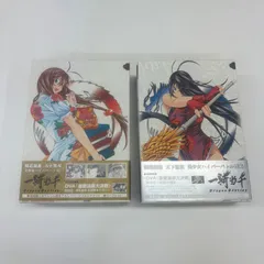 2025年最新】一騎当千 dvd boxの人気アイテム - メルカリ