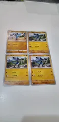 ポケモンカード　リオル　4枚　まとめ処分　S-95