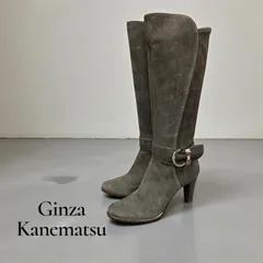 Ginza Kanematsu 銀座かねまつ　2Way ロングブーツ　サイズ23cm レディースブーツ　ブラウンブーツ