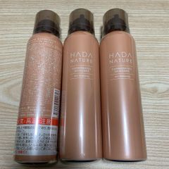 肌ナチュール ホットクレンジング 95g 3本 - メルカリ