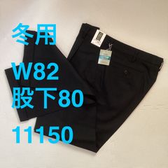 Item thumbnail for item 151d4bae-689c-44c4-af44-c6594f72a4c4