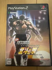 実戦パチスロ必勝法！　北斗の拳　PS2ソフト