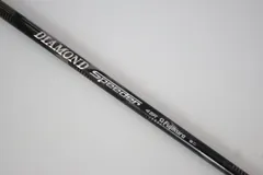 2025年最新】DIAMOND speederの人気アイテム - メルカリ