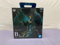 【未開封】 一番くじ ワンピース EX 悪魔を宿す者達 B賞 マルコ -魂豪示像- フィギュア one piece　710