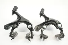 最終値下げ【おまけ付き】シマノ 105 BR-R7000 キャリパーブレーキ ibrr7000a82l.jpg