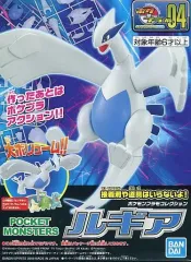 【中古】プラモデル ルギア 「ポケットモンスター」 ポケモンプラモコレクションNo.04 セレクトシリーズ
