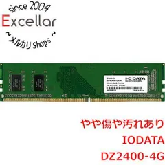 ⭐️動作確認済品⭐️64GB PC4-2400T ⑦ 2025年最新】4gb pc4 2400tの人気アイテム - メルカリ