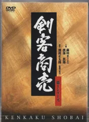 2026年最新】剣客商売 dvdの人気アイテム - メルカリ