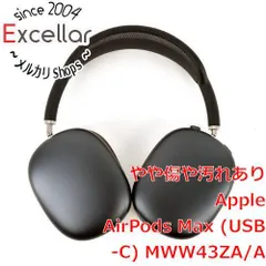 [bn:0] APPLE　ワイヤレスヘッドホン AirPods Max (USB-C)　MWW43ZA/A　ミッドナイト 元箱あり