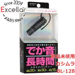 [bn:1] カシムラ　ワイヤレスイヤホンマイク スタミナ＆大音量　BL-128　ブラック