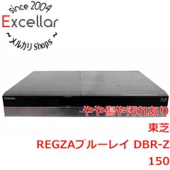 2025年最新】東芝ブルーレイレコーダー dbr-z150の人気アイテム - メルカリ