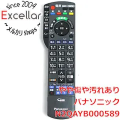 2026年最新】th-p50vt3の人気アイテム - メルカリ