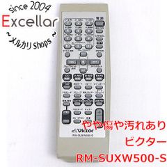 ビクター オーディオリモコン RM-SUXW500-S - メルカリ