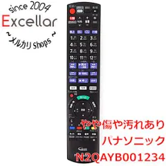 2026年最新】dmr-bcw1060 ブルーレイレコーダーの人気アイテム - メルカリ