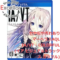 2025年最新】PlayStation Vita ニンテンドー3DS/2DS ソフト(パッケージ