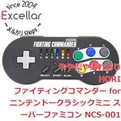 [bn:3] HORI　ファイティングコマンダー for ニンテンドークラシックミニ スーパーファミコン　NCS-001