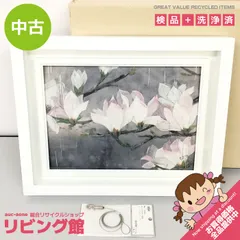 2026年最新】額縁 f4の人気アイテム - メルカリ