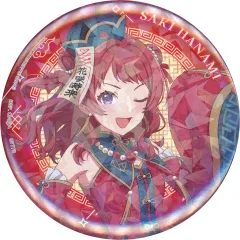 【中古】バッジ・ピンズ 花海咲季 コレクションキラ缶バッジ 「一番くじ 学園アイドルマスター Part3」 F賞