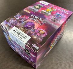 仕事猫「ヨシ！」ラバー製プレイマット - メルカリ