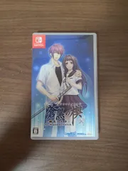 【Switch】蒼黒の楔 ～緋色の欠片 玉依姫奇譚～ for Nintendo Switch