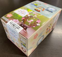 仕事猫「ヨシ！」ラバー製プレイマット - メルカリ