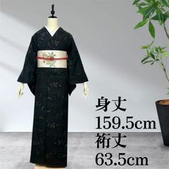 総絞り 付下げ 菊 乱菊 黒 絞り 裄65 - メルカリ