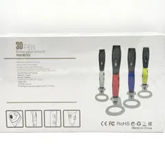 未開封品 LATME ラトム 3D PEN ペン ホワイト 3Dプリンタ PLA ABS  知育 Draw your dream PRINTIGN PEN 大人 子ども キッズ おもちゃ アート【送料無料】