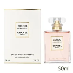 シャネル ココ マドモアゼル オードゥ パルファム アンタンス EDP SP 50ml[6507] 佐川急便
