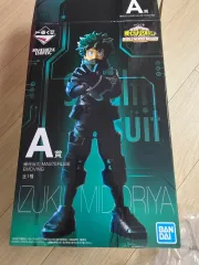 僕のヒーローアカデミア WORLD HEROES' MISSION 一番くじ A賞 緑谷出久 (ワールドヒーローズミッション ヒロアカ)