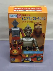 2025年最新】マルサン ソフビの人気アイテム - メルカリ