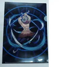 鬼滅の刃 クリアファイルコレクション 3 嘴平伊之助 グッズ クリアファイル