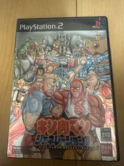 PS2 キン肉マン ジェネレーションズ - メルカリ