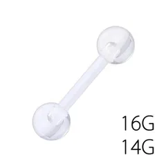 1227 樹脂 透明ピアス クリア ストレートバーベル 片耳
