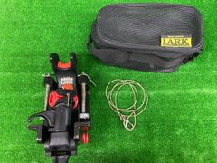 Item thumbnail for item 22d6478d-fa1f-463b-941d-6c568e1909da